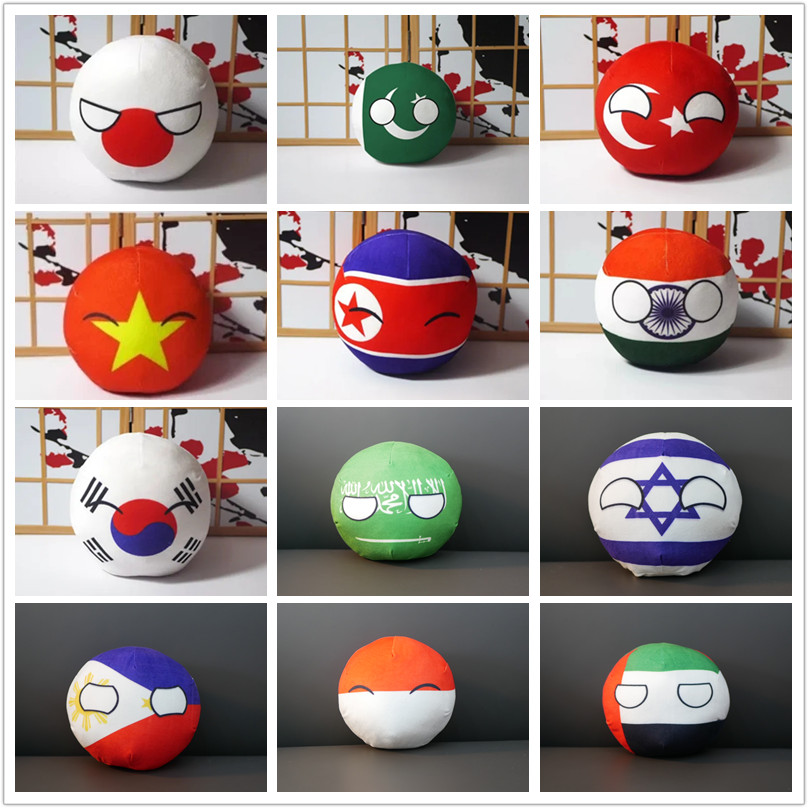 Badminton Vietnam - Countryballs Plush Doll Japan Pakistan Korea