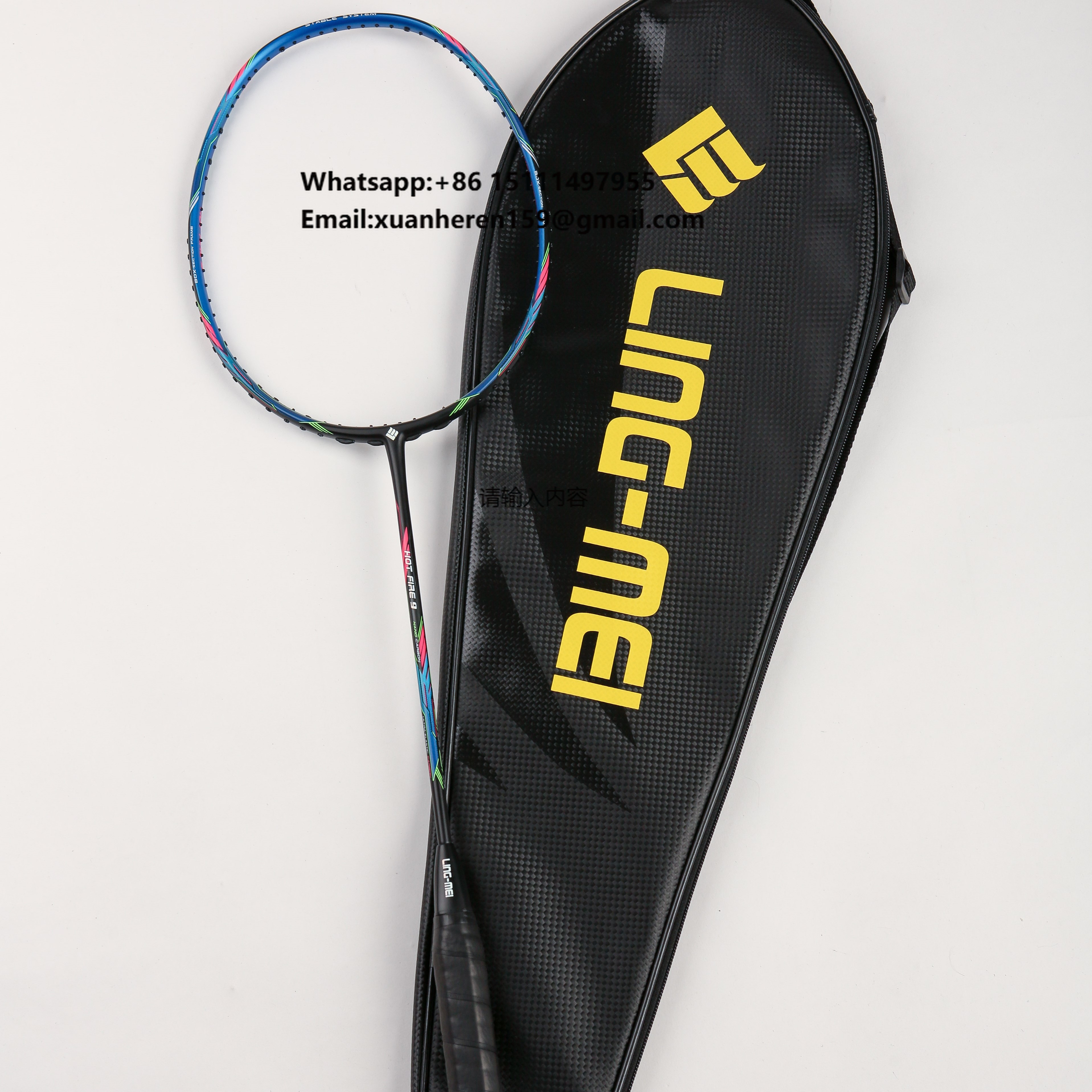Hot Sale Badminton Racket for  - Li Ning Racket ulasan dan harga