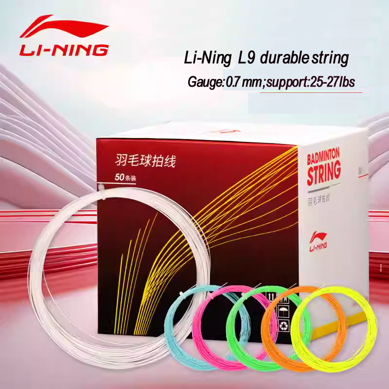 50pcs/lot lining original L9 D - Li Ning Racket ulasan dan harga
