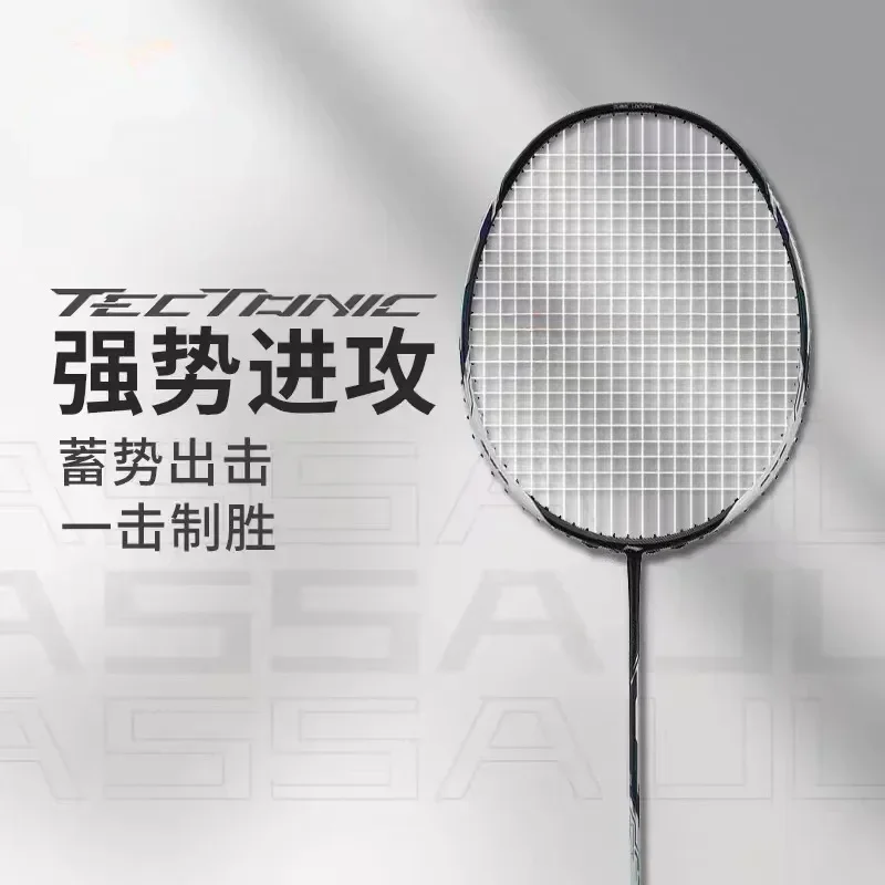 New For LiNing-TECTONIC Raid 9 - Li Ning Racket ulasan dan harga
