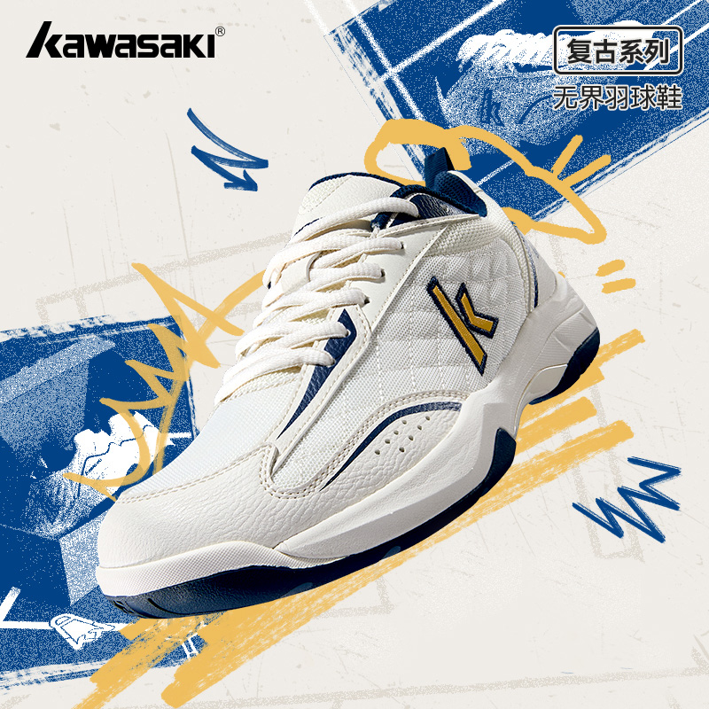 Kawasaki Retro High elasticity - Badminton Vector ulasan dan harga