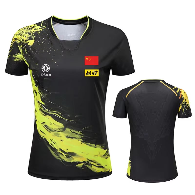 China Dragon Table Tennis Prin - Badminton China ulasan dan harga