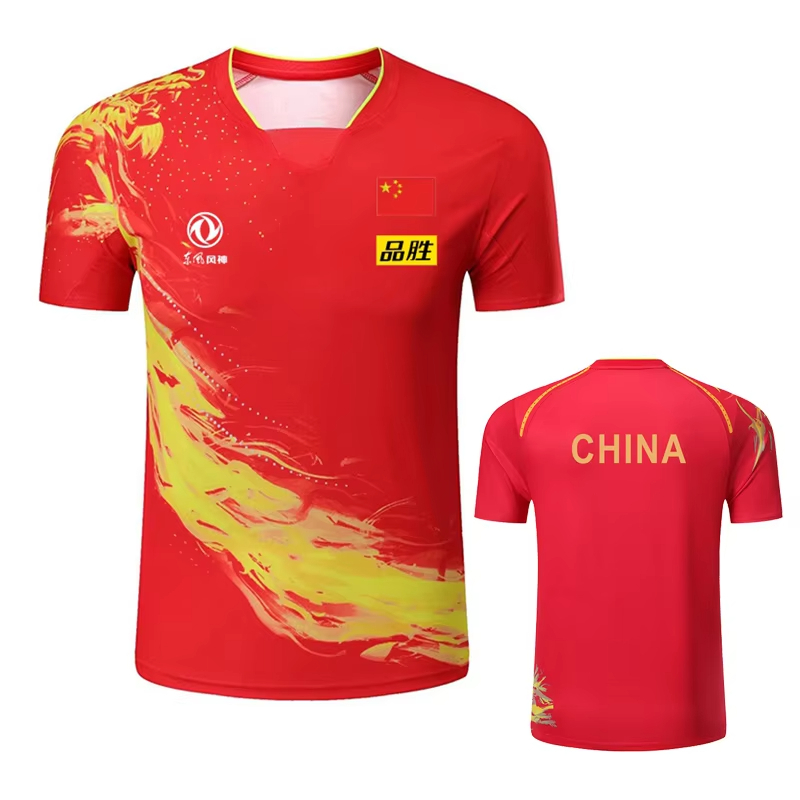China Dragon Table Tennis Prin - Badminton China ulasan dan harga