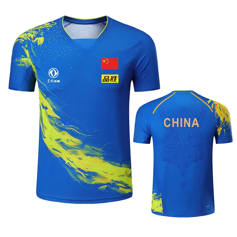 China Dragon Table Tennis Prin - Badminton China ulasan dan harga
