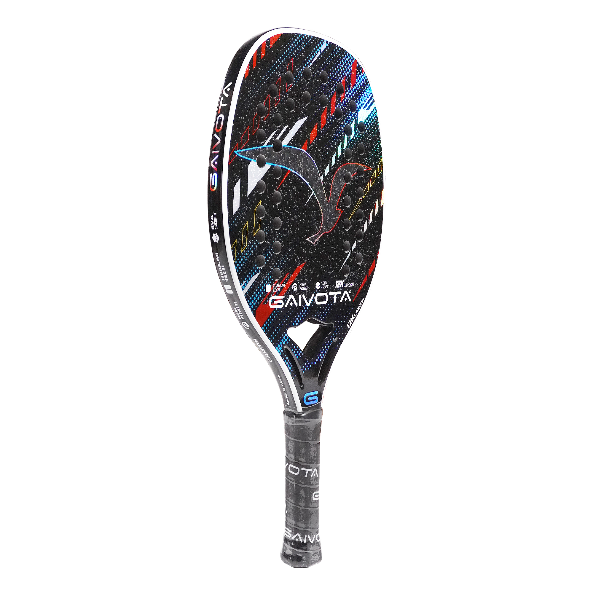 GAIVOTA 2025 professional beac - Li Ning Racket ulasan dan harga