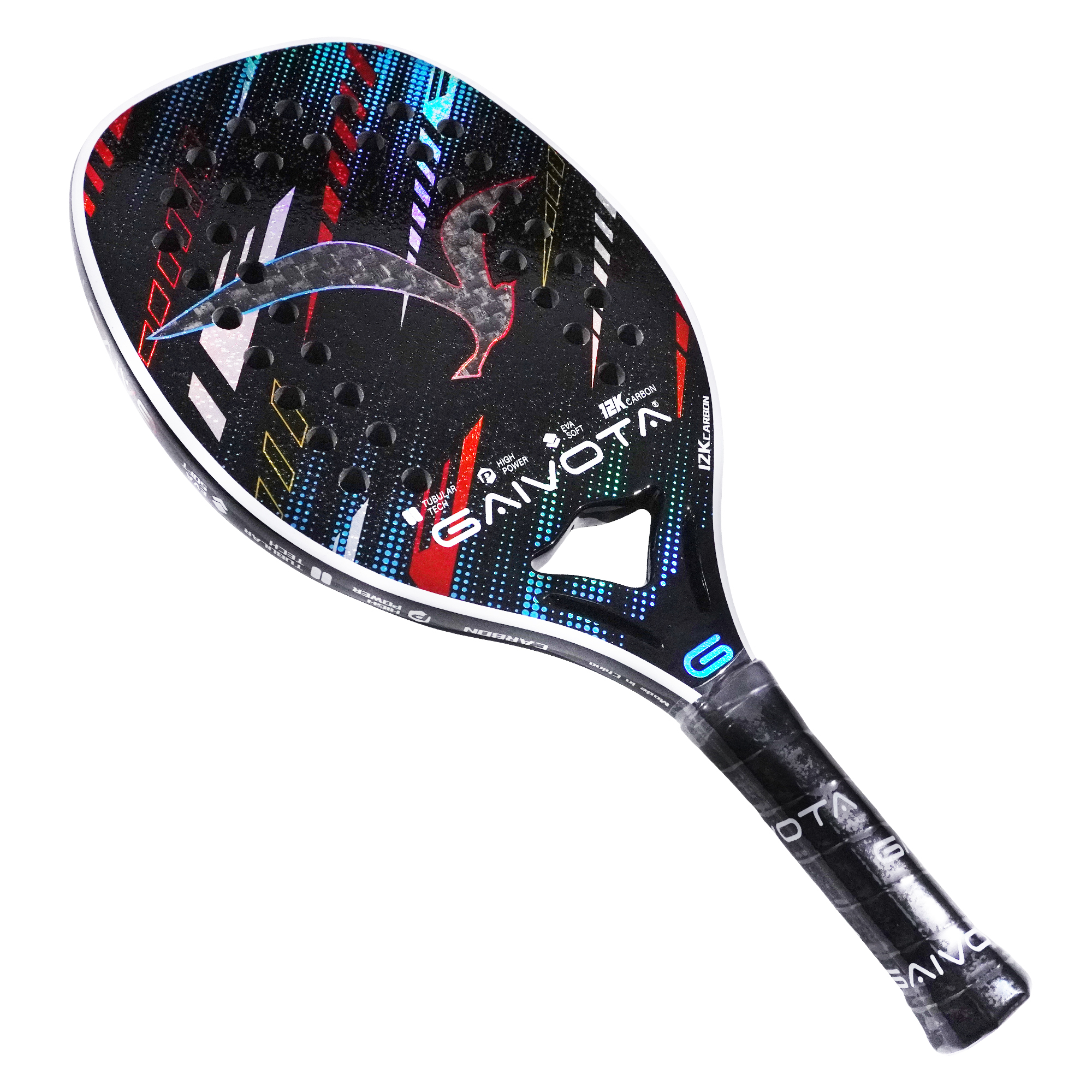 GAIVOTA 2025 professional beac - Li Ning Racket ulasan dan harga