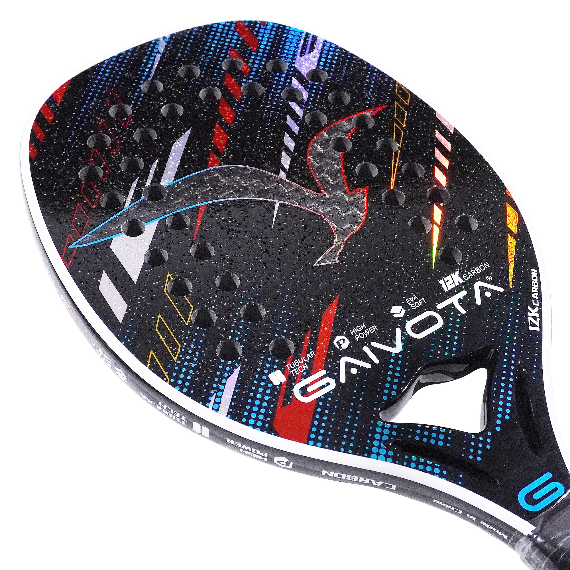 GAIVOTA 2025 professional beac - Li Ning Racket ulasan dan harga