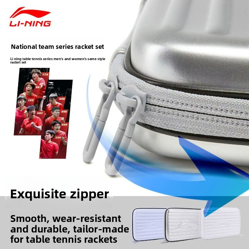 Li Ning table tennis racket co - Li Ning Racket ulasan dan harga