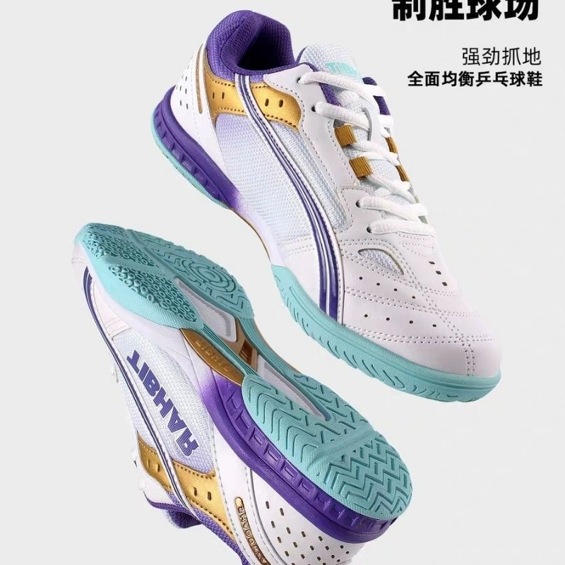 2026 New Table Tennis Shoes Me - Badminton Vector ulasan dan harga