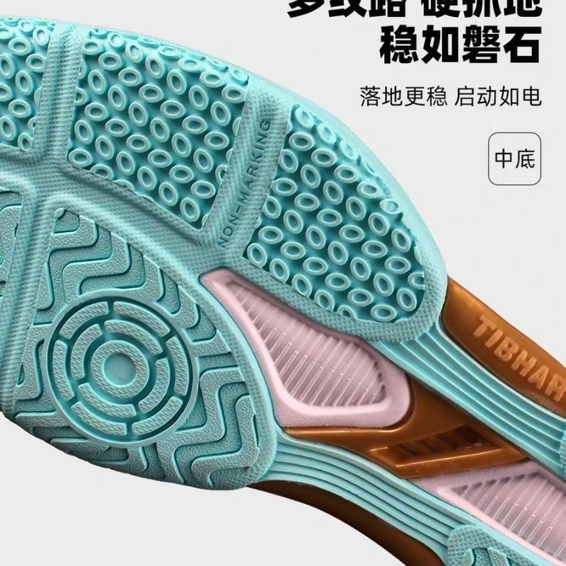 2026 New Table Tennis Shoes Me - Badminton Vector ulasan dan harga