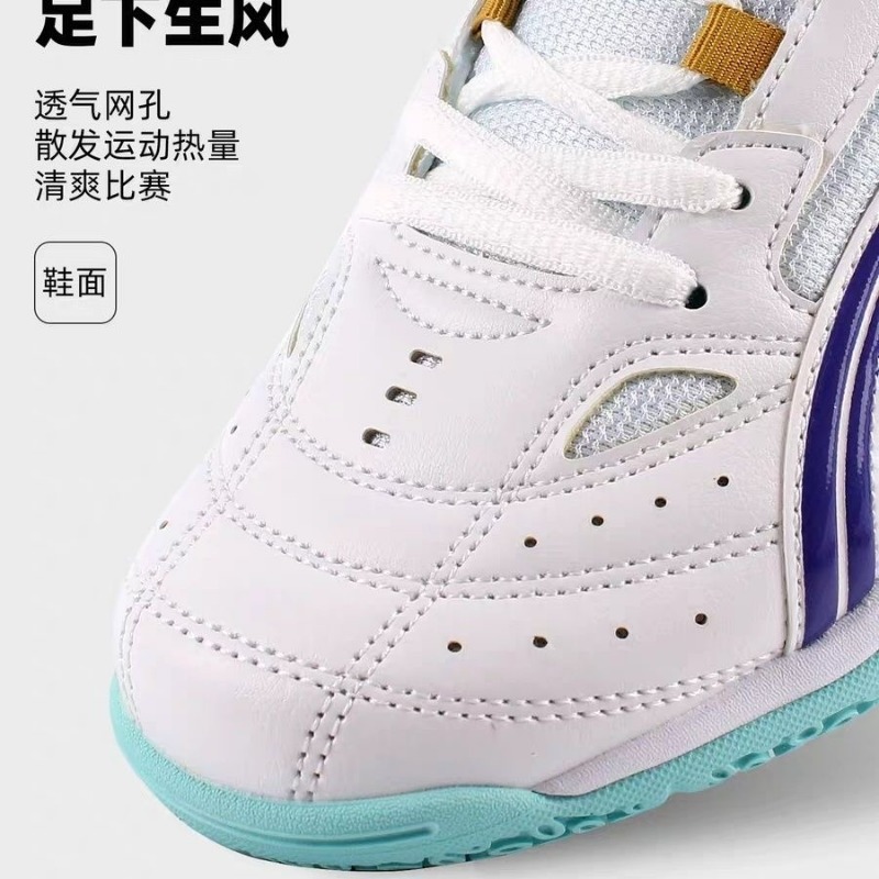 2026 New Table Tennis Shoes Me - Badminton Vector ulasan dan harga