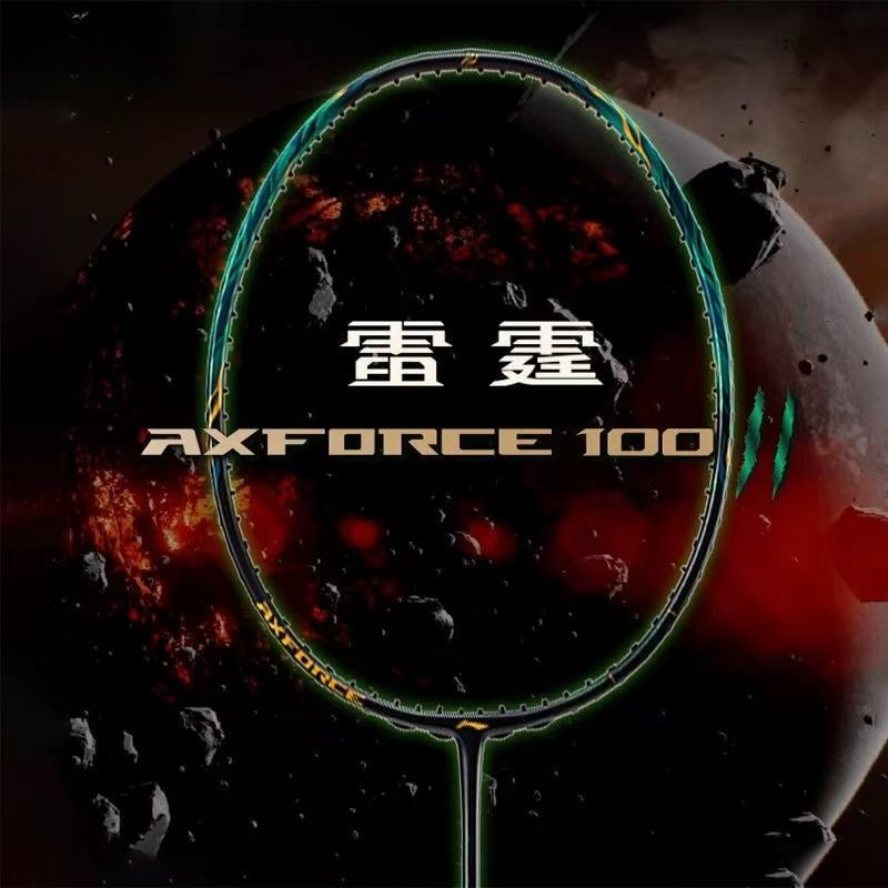 2026 New For LiNing-AXFORCE 10 - Li Ning Racket ulasan dan harga