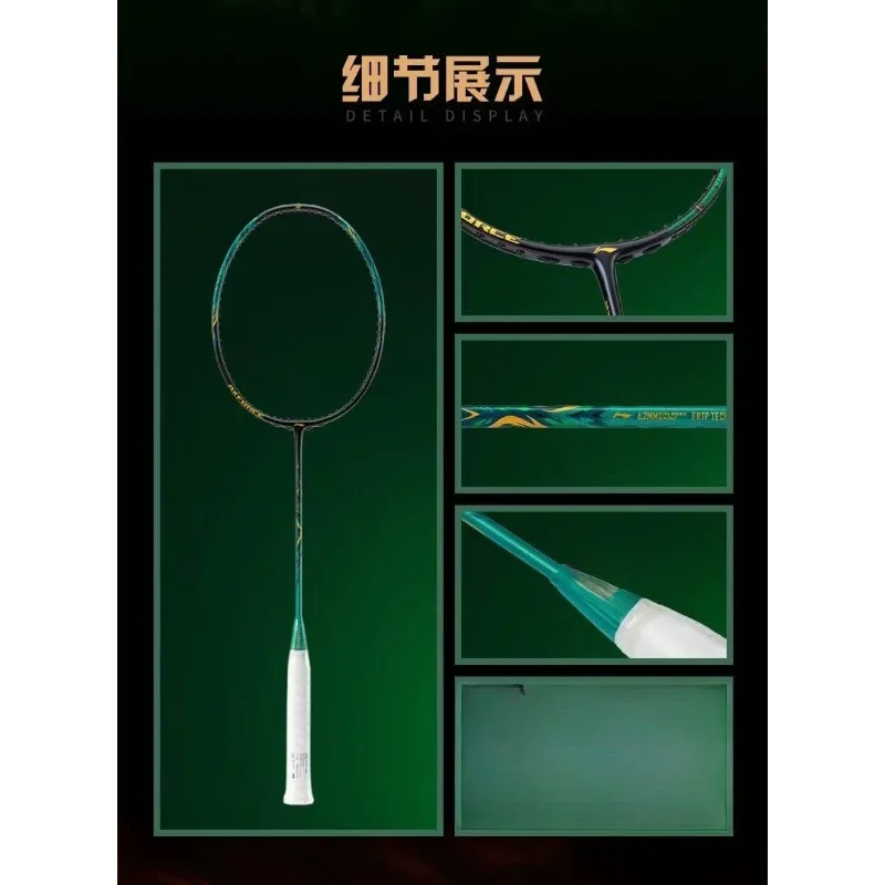 2026 New For LiNing-AXFORCE 10 - Li Ning Racket ulasan dan harga