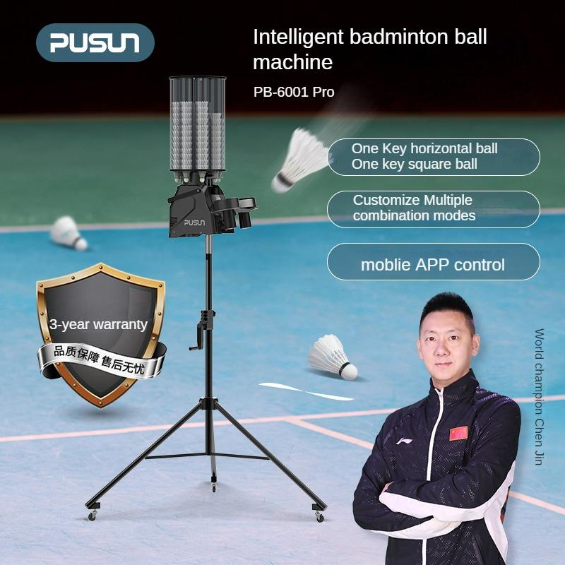 Airo Automatic Badminton Ball  - Feeder Machine Badminton ulasan dan harga